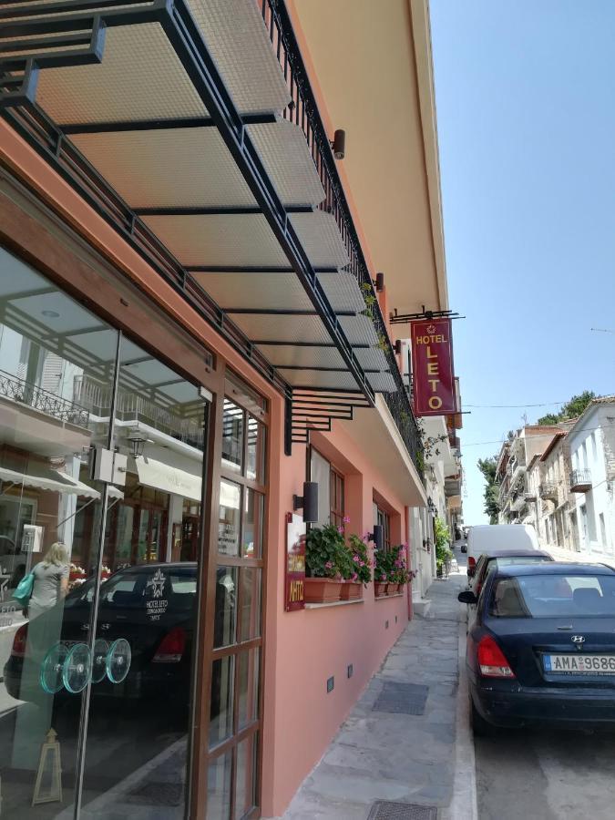 Hotel Leto Delphi Ngoại thất bức ảnh